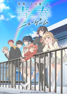 最爱的妈妈动漫完整版-第4集