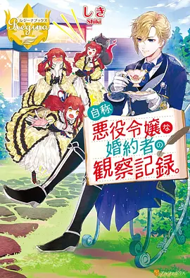 最爱的妈妈动漫完整版-第5集